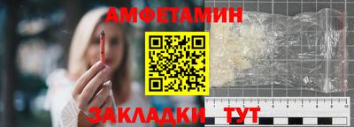 apvp Гагарин