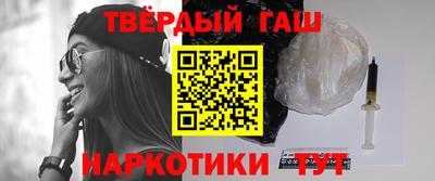 apvp Гагарин