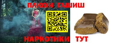 амфетамин Гай