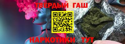 дживик Гатчина