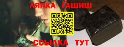 apvp Гагарин
