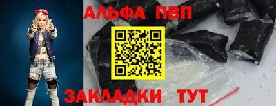 дживик Гатчина