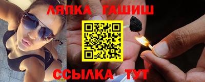 индика Аргун