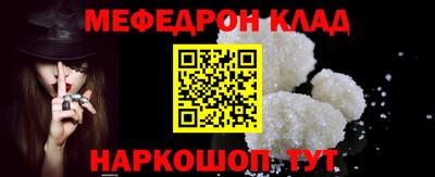 амфетамин Гай