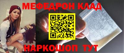 дживик Гатчина