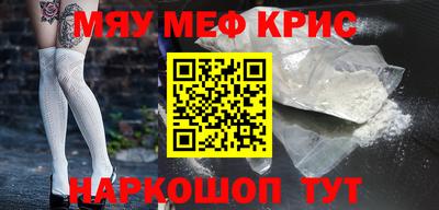 дживик Гатчина