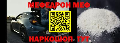 apvp Гагарин