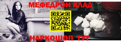 apvp Гагарин