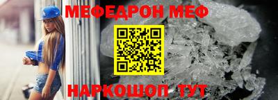 индика Аргун