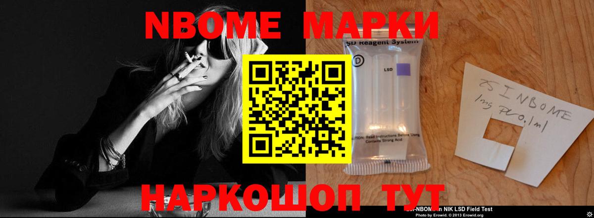 Лсд 25 экстази ecstasy Карталы