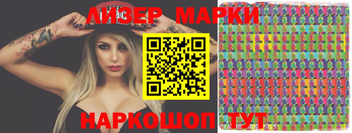 LSD-25 экстази ecstasy  omg онион  Карталы 