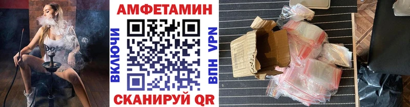 МЕТАМФЕТАМИН кристалл  Карталы 