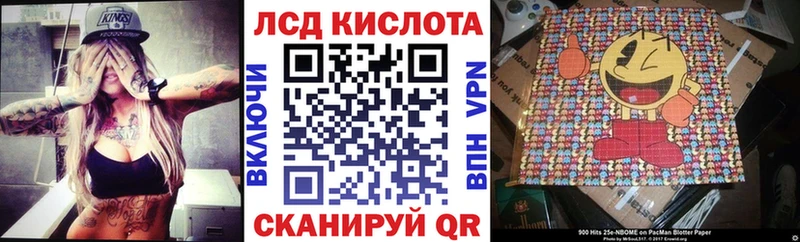 Марки 25I-NBOMe 1500мкг  хочу наркоту  Карталы 