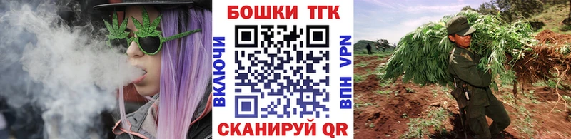 МАРИХУАНА Ganja  Карталы 