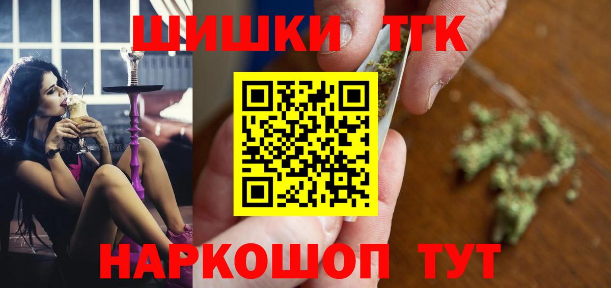 Гашиш Карталы
