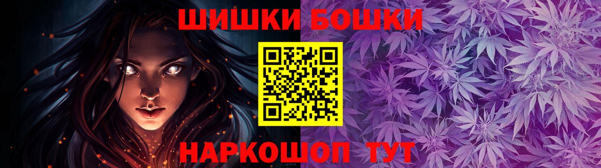 Шишки марихуана MAZAR  Марихуана OG Kush  Марихуана семена  Карталы 